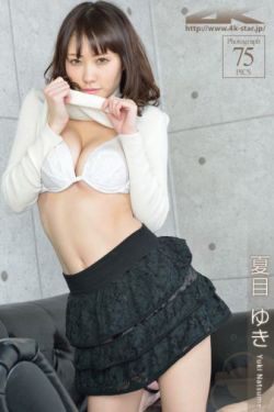 斩魔剑宿命之少女剑士